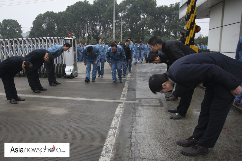 中國(guó)日?qǐng)?bào)一周圖片精選:2月23日-3月1日