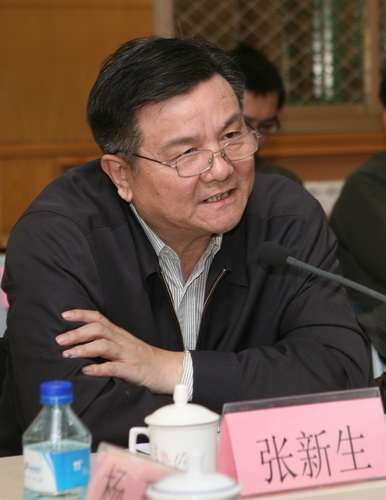 中國互聯網協會反垃圾短信息聯盟 擴大會議在京召開