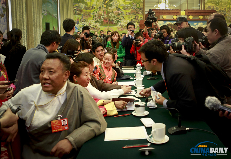 《中國日?qǐng)?bào)》聚焦兩會(huì)精選之二