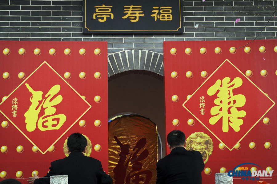 《中國日報》聚焦“二月二”民俗活動圖片精選