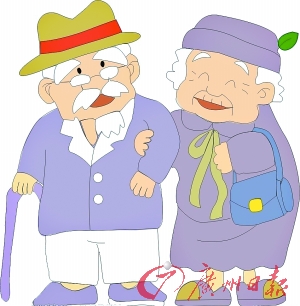 繳30年養老金最遲21年全拿回 收入越高回本越慢