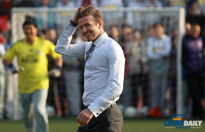 中超足球聯(lián)賽推廣大使貝克漢姆訪問北京二中并與學(xué)生互動