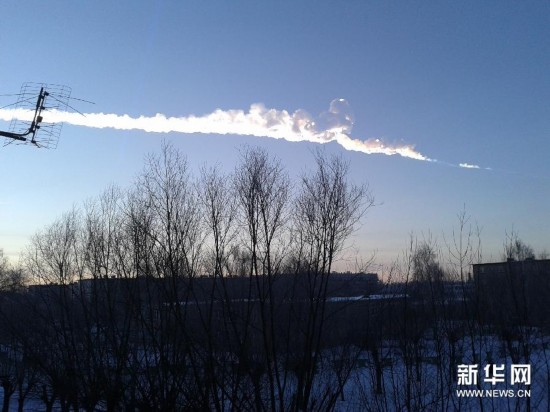 盤點世界十大神秘墜星事件：或導致恐龍滅絕(組圖)