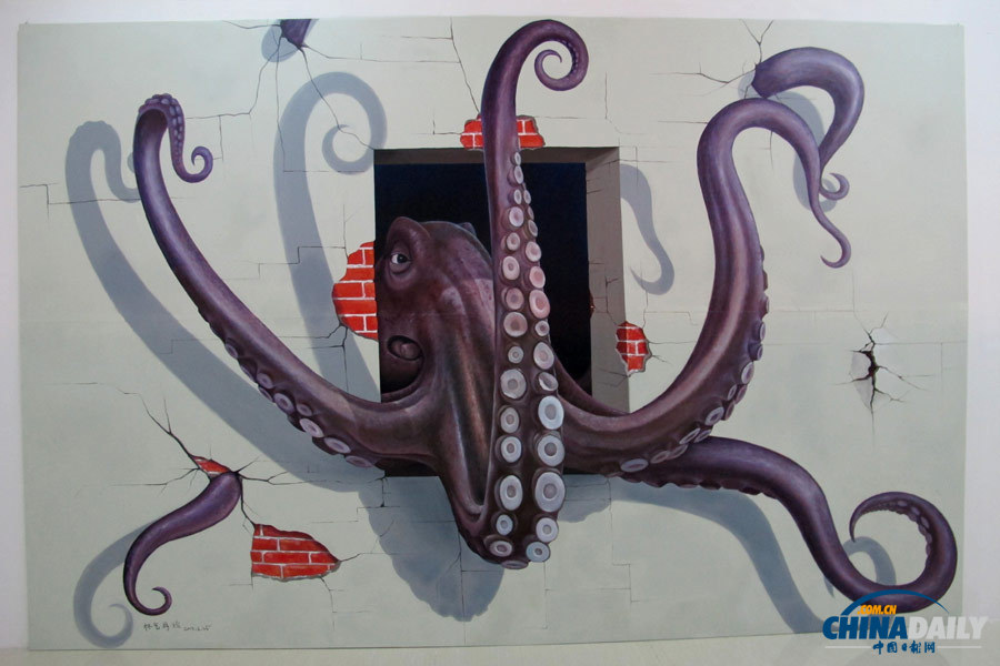 海南海口：2013國際3D魔幻世界動漫畫展吸引眼球