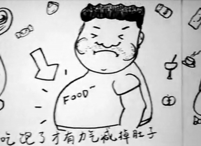 減肥勵志神曲《胖子吃》引共鳴 吃飽才有力氣減