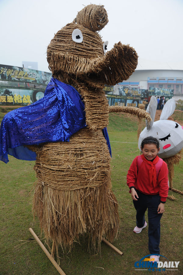 湖南長沙舉辦稻草人藝術節