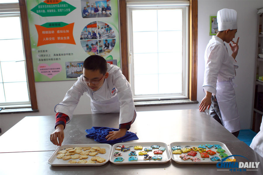 世界自閉癥日 關愛“星星的孩子”