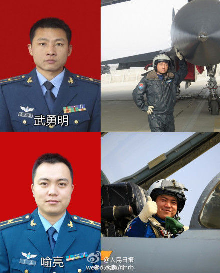 空軍戰機墜毀事件犧牲飛行員生前照片公布[圖]