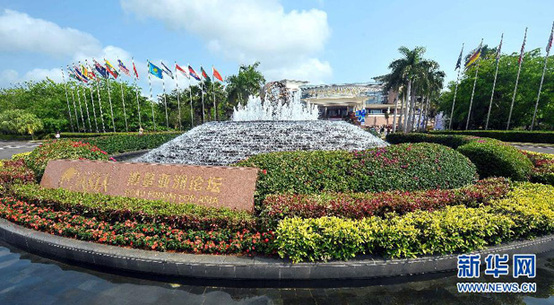 國際時評:“中國脈動” 世界關注