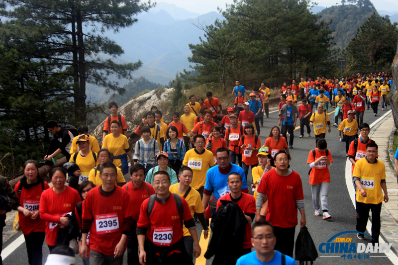 安徽：黃山舉辦萬人登山休閑大會