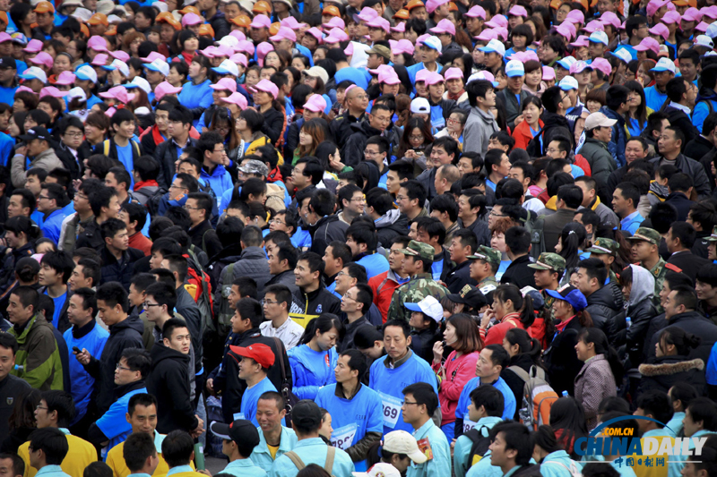 安徽：黃山舉辦萬人登山休閑大會