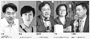 五專家談3月信貸數據：制造業信貸持續疲弱