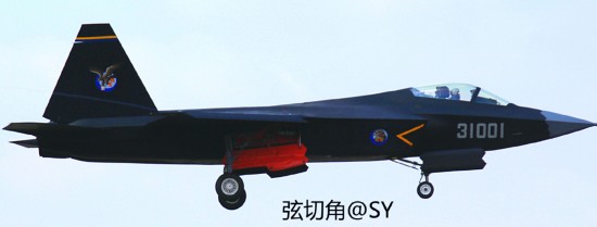 日媒稱中國殲31不如F35 技術“全靠盜竊”