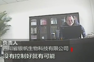 央視曝光白酒勾兌黑幕：酒精香精香料調制陳年釀