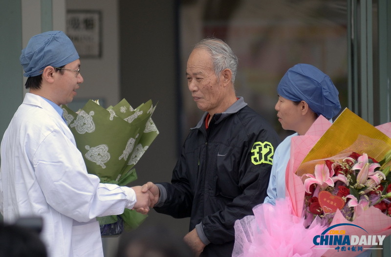 上海一名成人感染H7N9禽流感重癥患者康復(fù)出院