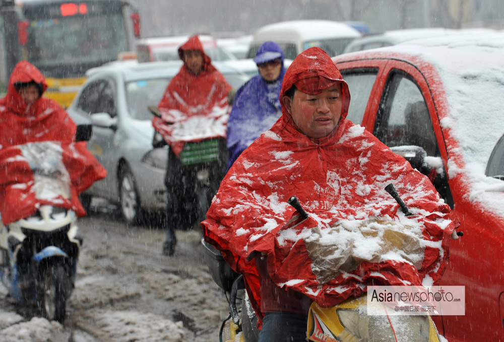 中國日報一周圖片精選：4月15日—4月19日