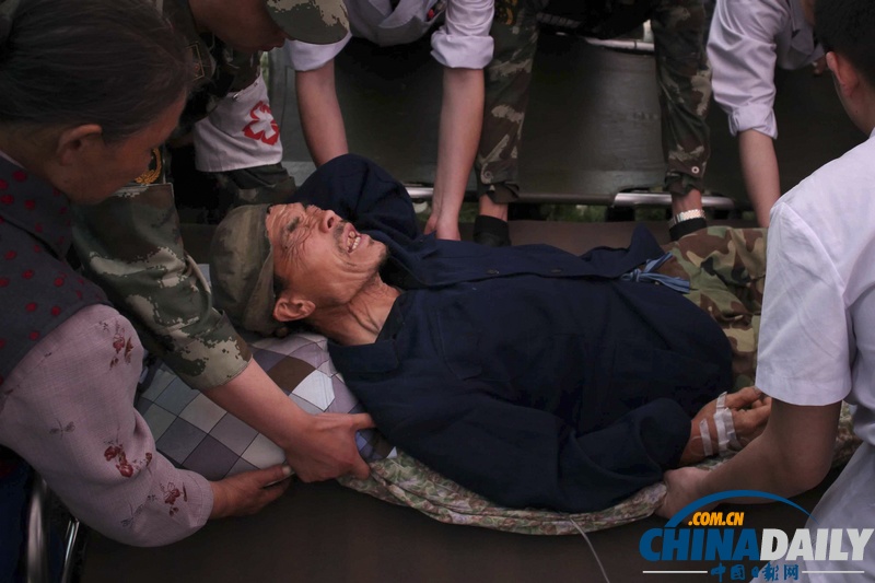 中國日報聚焦蘆山地震之傷痛篇