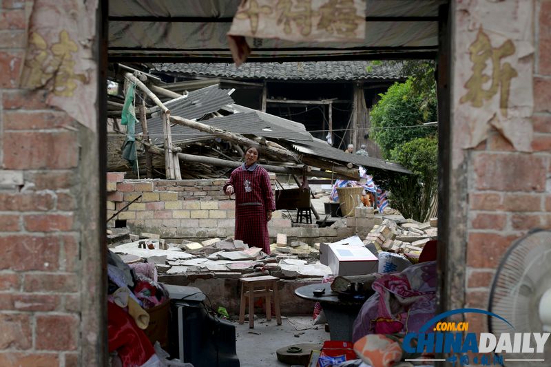 中國日報聚焦蘆山地震之現場篇