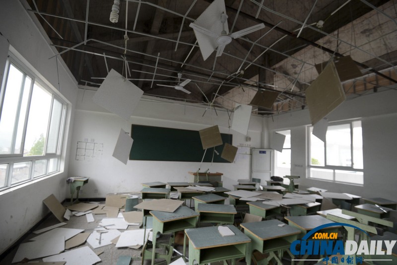 中國日報(bào)聚焦蘆山地震之現(xiàn)場篇