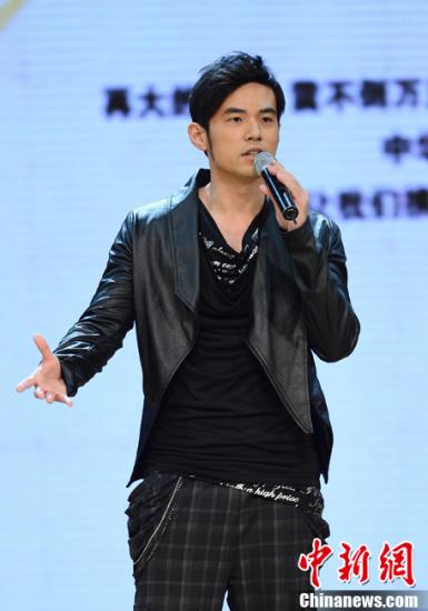 周杰倫北大演講自嘲沒上過大學(xué) 望學(xué)生別感到奇怪