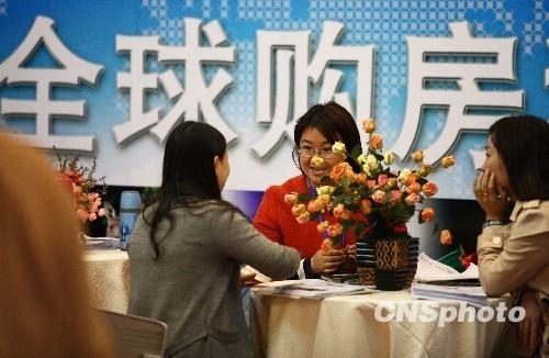 揭秘中國人全球掃房地圖：外國中介體會中國剛需