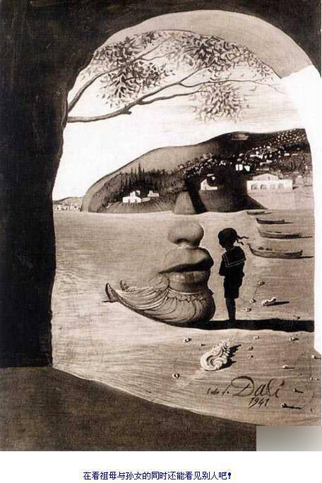 瘋狂的圖片！ 測(cè)測(cè)你的心理和眼力