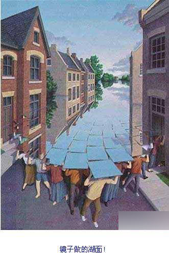 瘋狂的圖片！ 測測你的心理和眼力