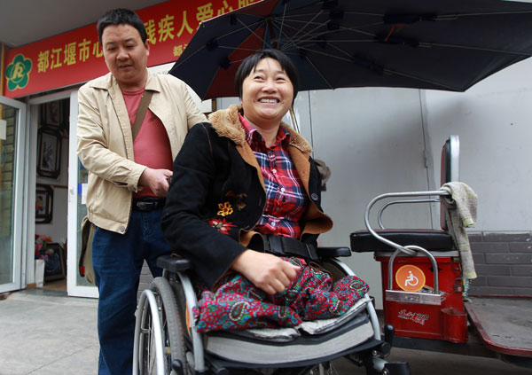 “愛的接力”點(diǎn)燃新生