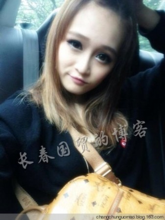 曝趙本山女兒妞妞近照 或進軍日本演藝圈