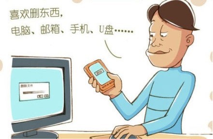 女白領(lǐng)咳嗽后尿失禁 漫畫大家都會(huì)有的怪癖