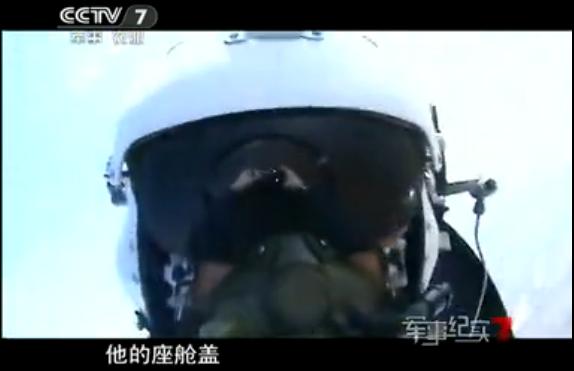 殲-10座艙蓋高空爆炸 飛行員放棄跳傘返航