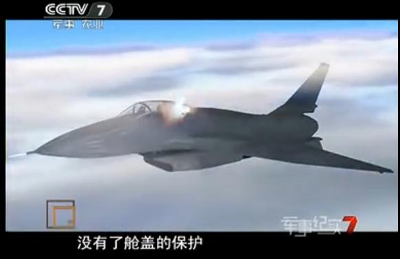 殲-10座艙蓋高空爆炸 飛行員放棄跳傘返航