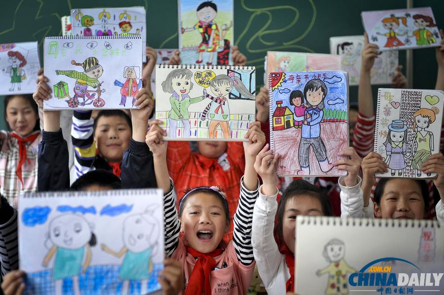 中國(guó)日?qǐng)?bào)聚焦母親節(jié)圖片精選