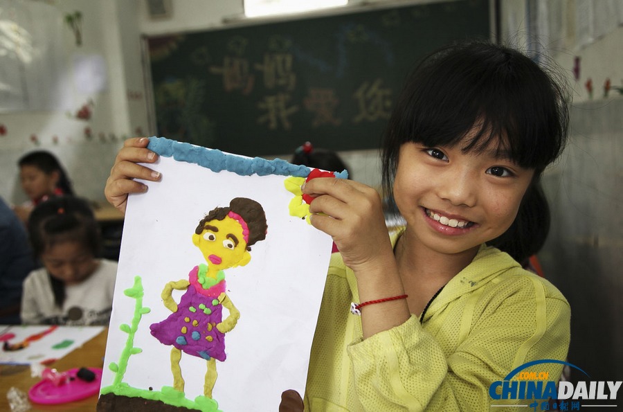 中國日報聚焦母親節圖片精選