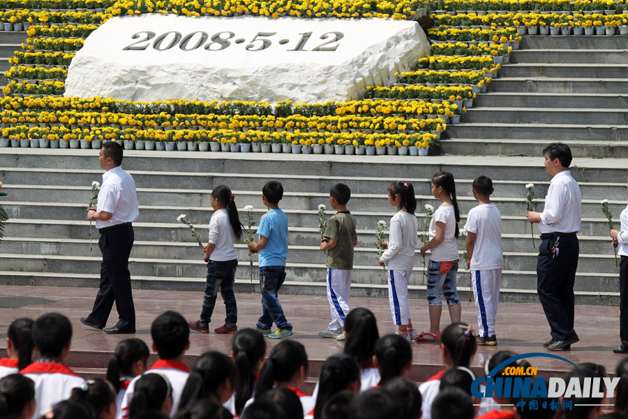汶川舉行特大地震五周年祭 為地震中遇難同胞默哀