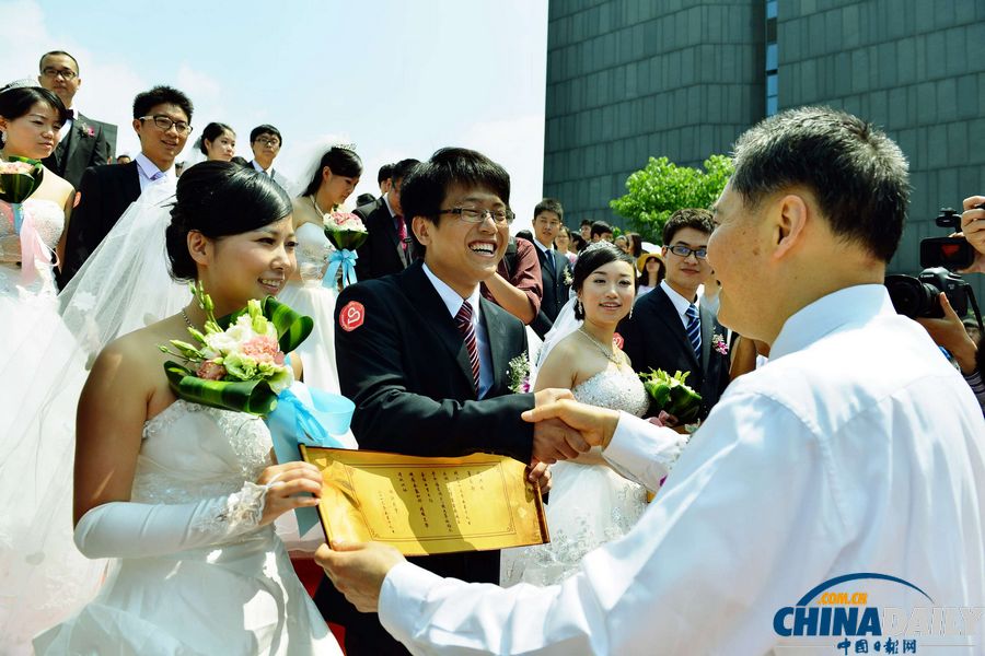 “緣定浙大”校友集體婚禮在杭舉行