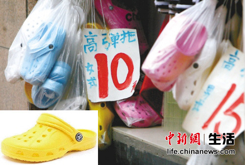 人字拖洞洞鞋 夏日潮流美鞋暗藏健康隱患(組圖)