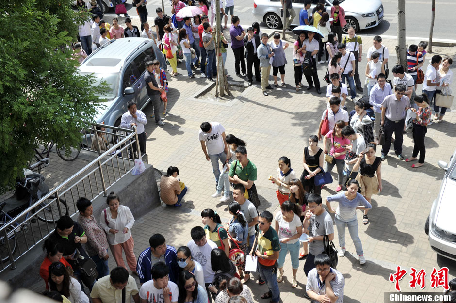 中國情侶扎堆5月20日登記結婚致服務器癱瘓