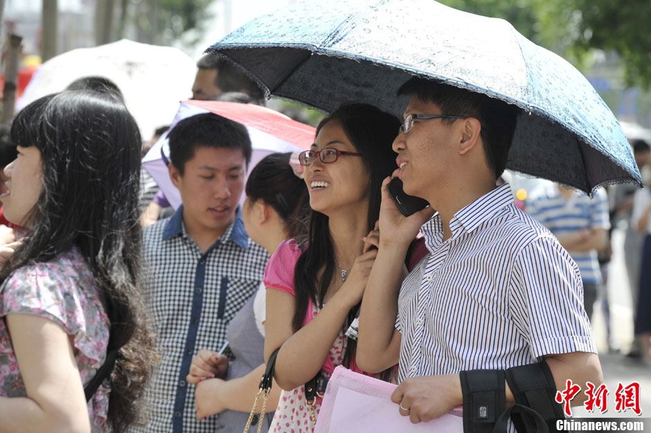 中國情侶扎堆5月20日登記結(jié)婚致服務(wù)器癱瘓