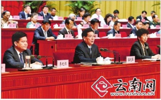 秦光榮：增強云南文化自信 打造文藝滇軍