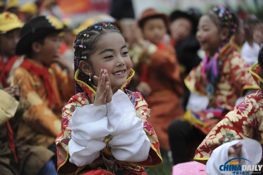 拉薩兒童歡慶兒童節