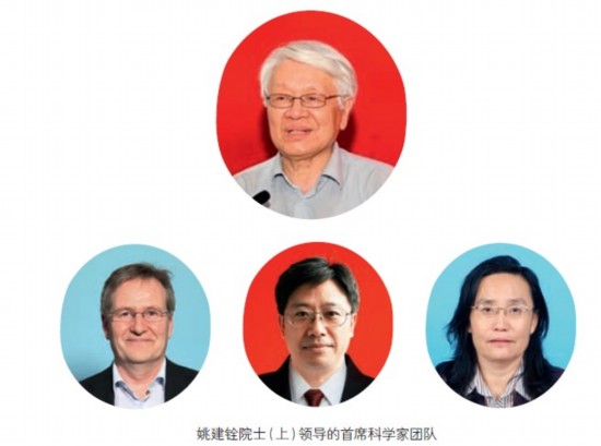 易特科：世界醫學泰斗聯姻中國IT精英