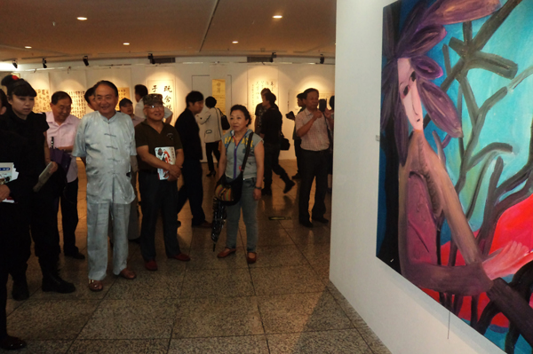 首屆“屈原《九歌•山鬼》主題藝術展”在京開幕