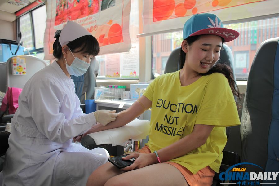 中國日報一周圖片精選：世界獻血者日