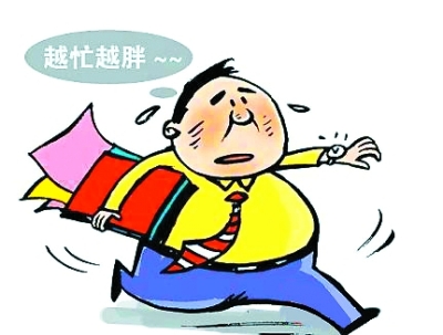 職場“初老族”30大癥狀 你中槍了嗎？