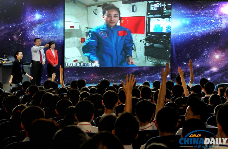 中國日報一周圖片精選：6月15日—21日