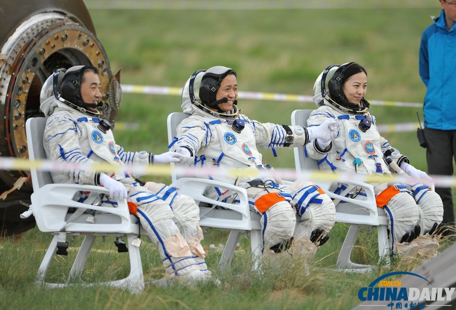 神十圓滿完成任務平安返回