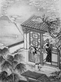 慈禧生日最想要的壽禮是什么？珍愛小人書曝光