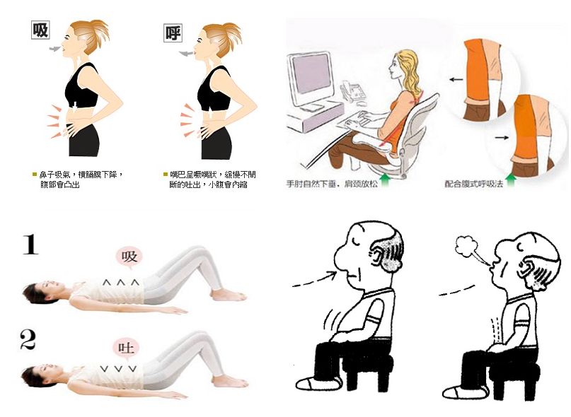 “做個健康的白領麗人”：職業女性辦公室生活小貼士