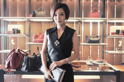 《小時(shí)代》爭(zhēng)議中上映 看到